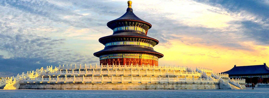 temple-of-heaven
